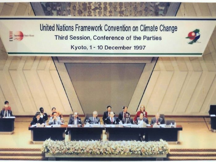 Kyoto - Foto Location 1997